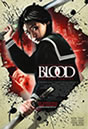 Blood:The Last Vampire