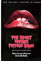 Rocky Horror Picture Show