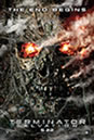 Terminator Salvation