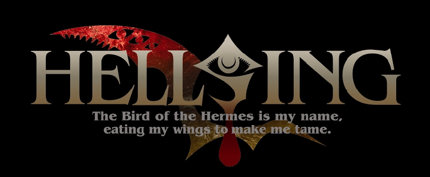 Hellsing Logo Black